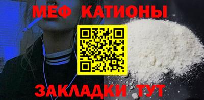ECSTASY Краснознаменск