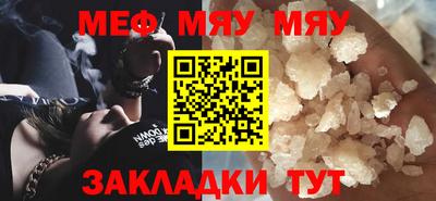 ECSTASY Краснознаменск