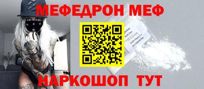 ECSTASY Краснознаменск