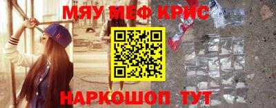 а пвп мука Краснодар