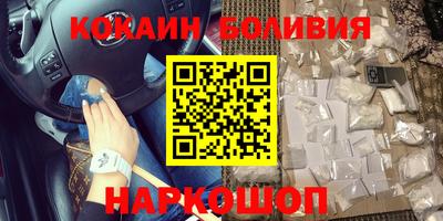 а пвп мука Краснодар