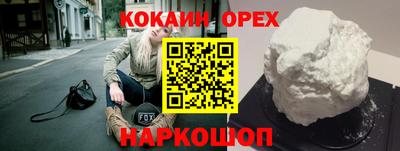 а пвп мука Краснодар