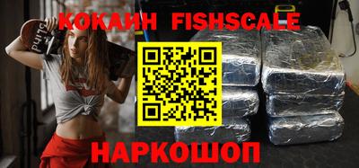 а пвп мука Краснодар
