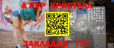 ECSTASY Краснознаменск