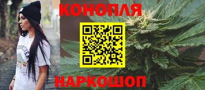 а пвп мука Краснокаменск