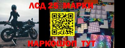 а пвп мука Краснодар