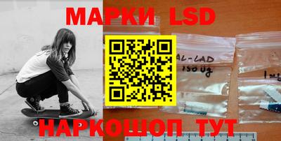 а пвп мука Краснокаменск