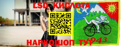 а пвп мука Краснодар