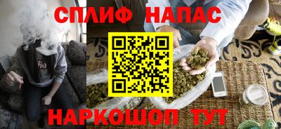 ECSTASY Краснознаменск