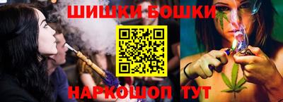 ECSTASY Краснознаменск