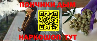 а пвп мука Краснодар