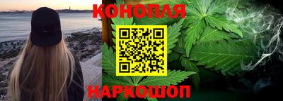 а пвп мука Краснокаменск