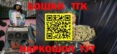 а пвп мука Краснодар