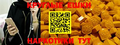 а пвп мука Краснодар