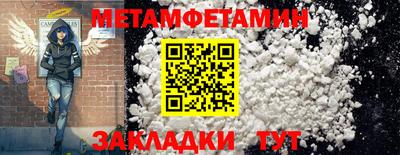 а пвп мука Краснодар