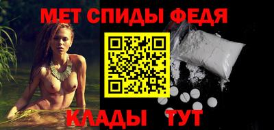 а пвп мука Краснодар