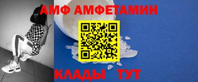 а пвп мука Краснодар