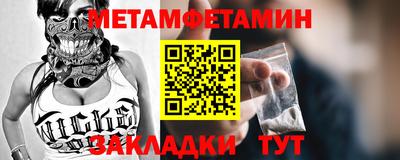 ECSTASY Краснознаменск