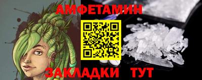 ECSTASY Краснознаменск