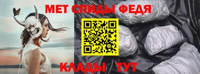 ECSTASY Краснознаменск