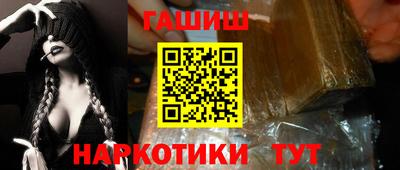 а пвп мука Краснодар