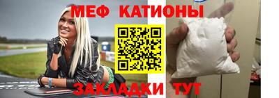 а пвп мука Краснодар