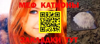 а пвп мука Краснодар