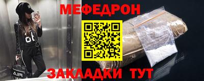 ECSTASY Краснознаменск