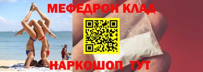 ECSTASY Краснознаменск