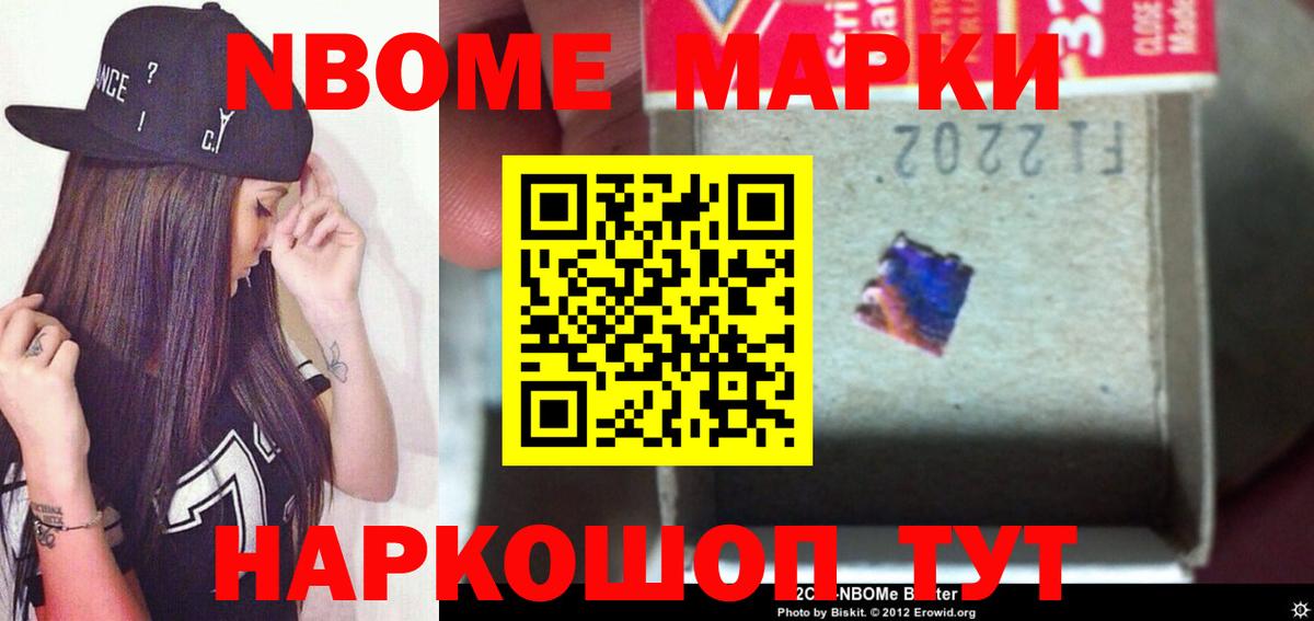 Лсд 25 экстази кислота  Лсд 25 экстази ecstasy  Вход с VPN  Еманжелинск 